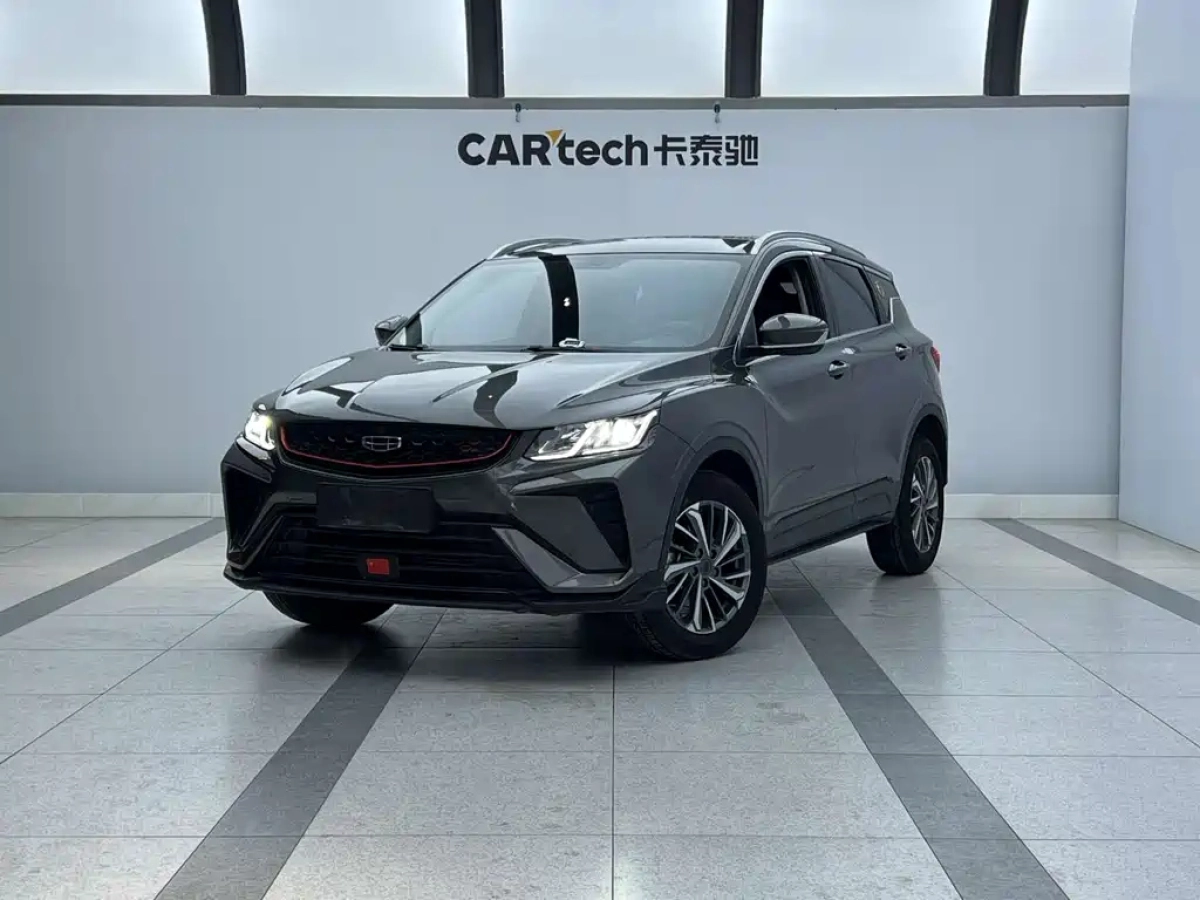 GEELY AUTO BINYUE  2023