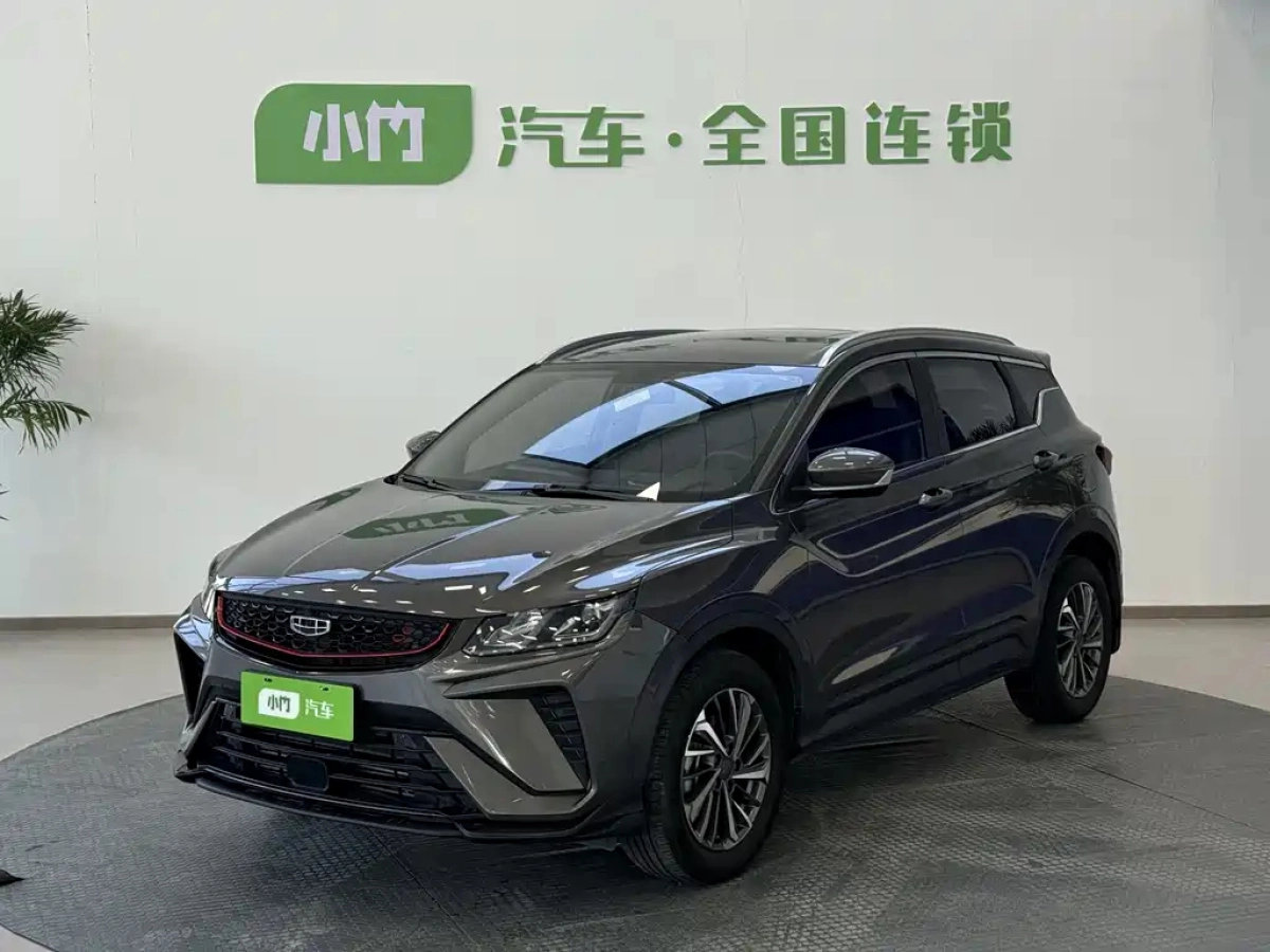 GEELY AUTO BINYUE  2023