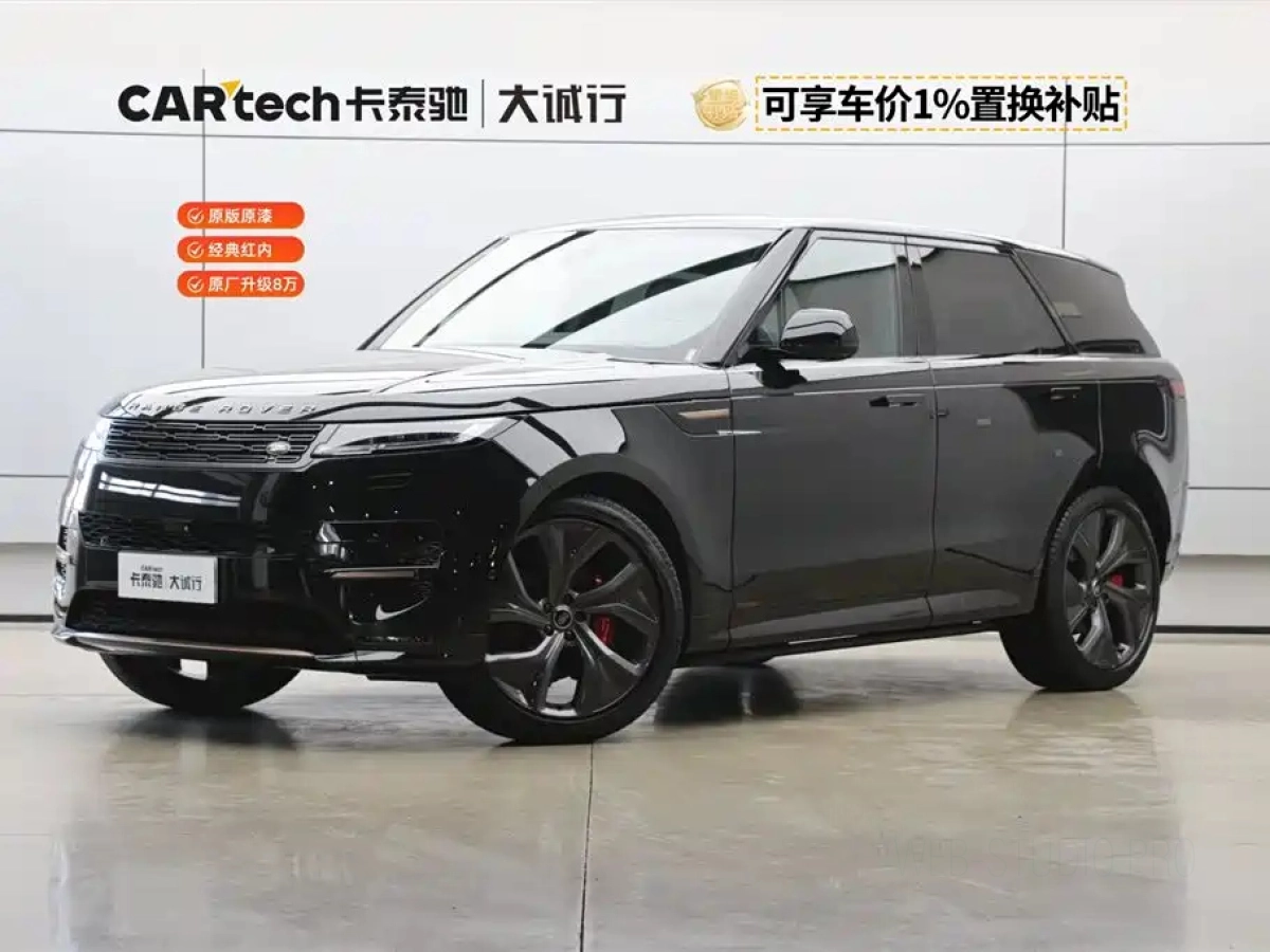 LAND ROVER RANGE ROVER SPORT  2024