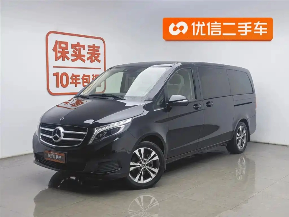 MERCEDES-BENZ V-CLASS
