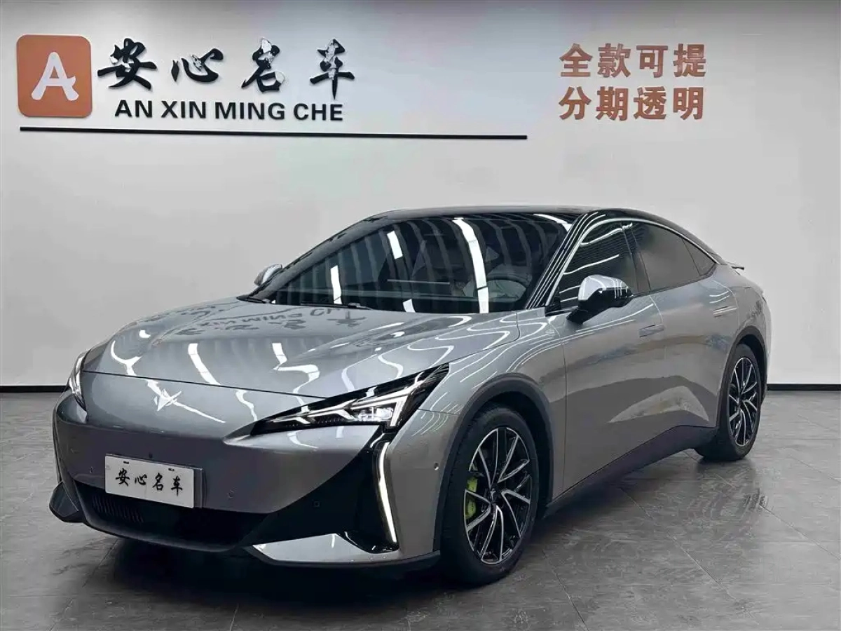 ARCFOX ALPHA S5  2025