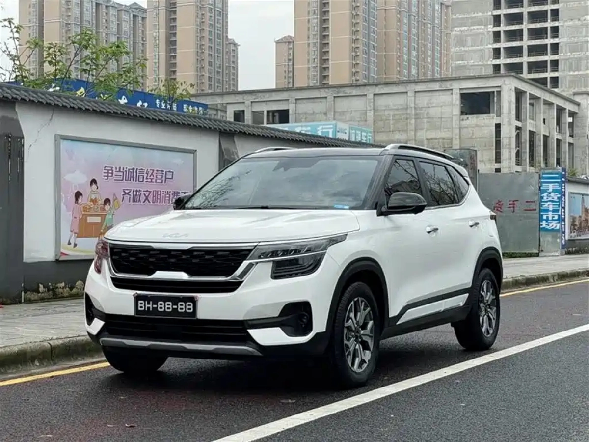 KIA KX3