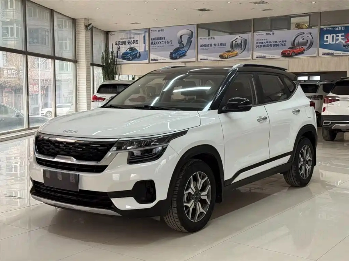 KIA KX3  2023