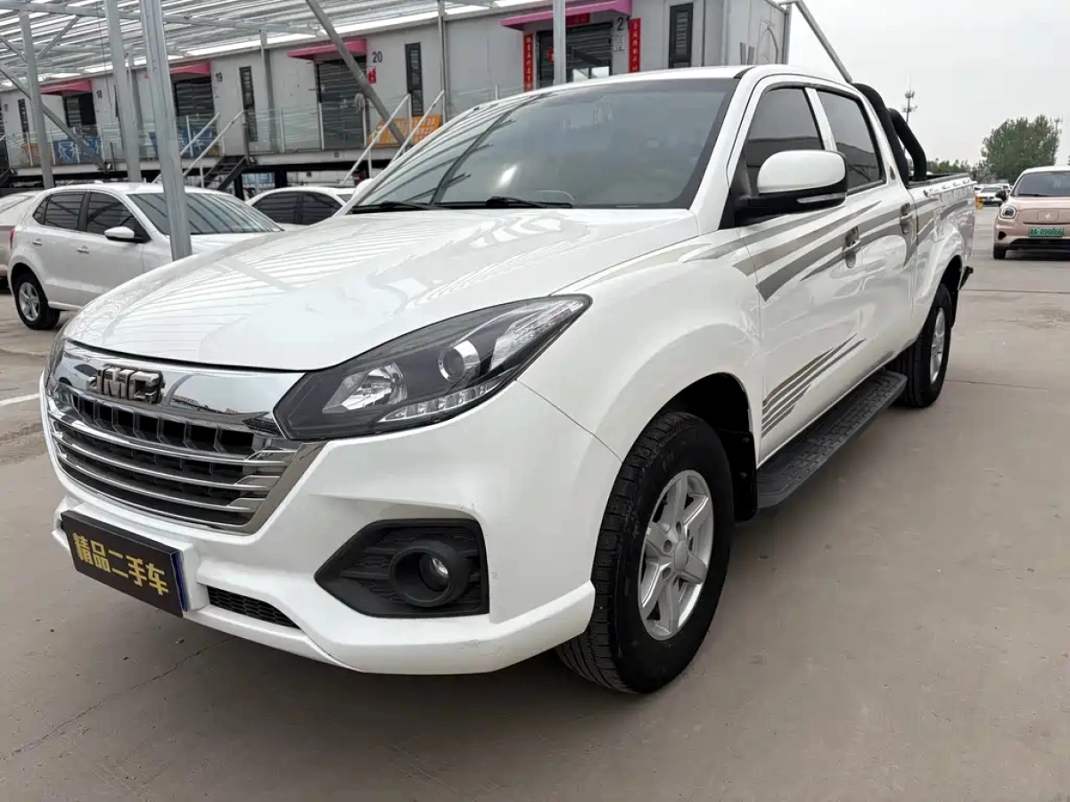 JMC BAODIAN  2021