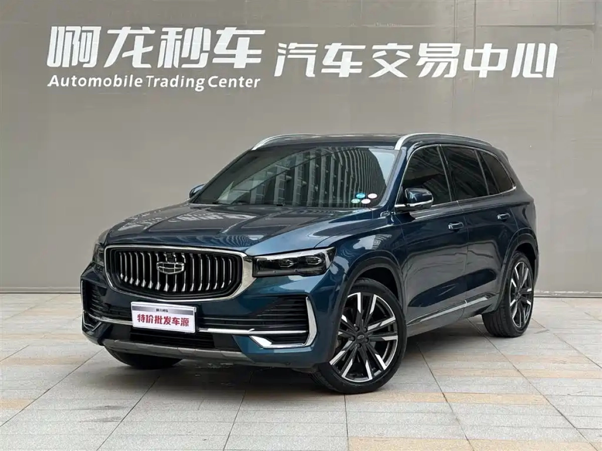 GEELY AUTO MONJARO  2021