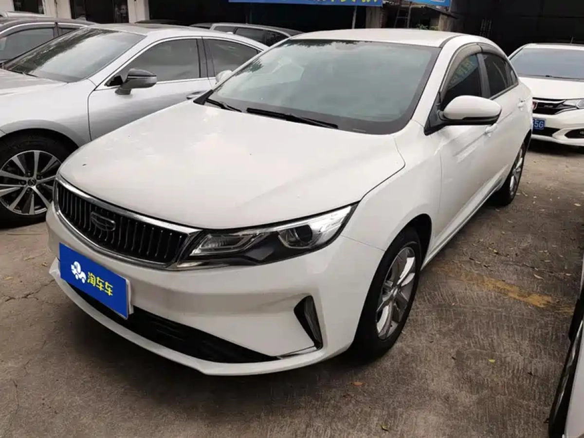 GEELY AUTO EMGRAND GL  2020