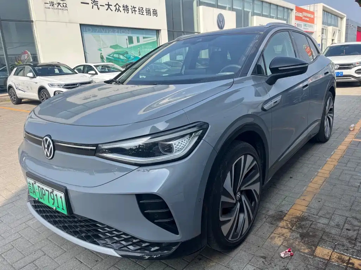 VOLKSWAGEN OTHER  2024