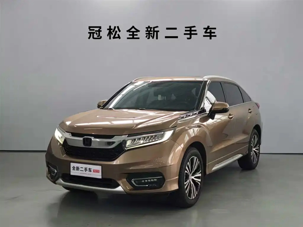 HONDA UR-V