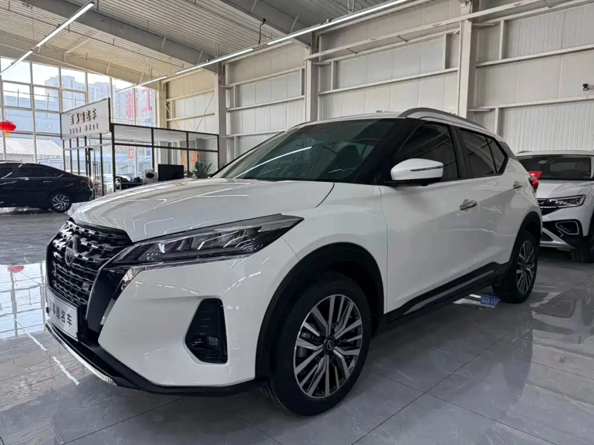 NISSAN KICKS  2023