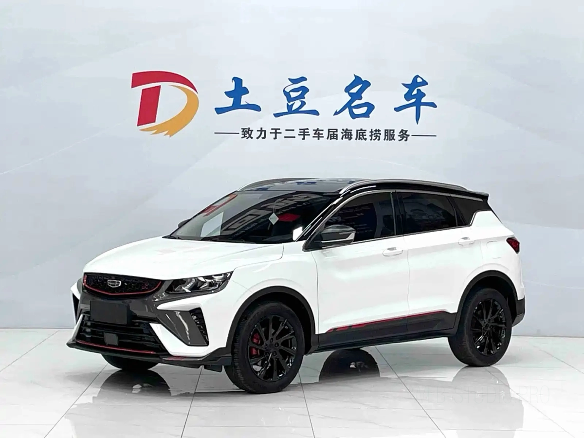GEELY AUTO BINYUE  2023