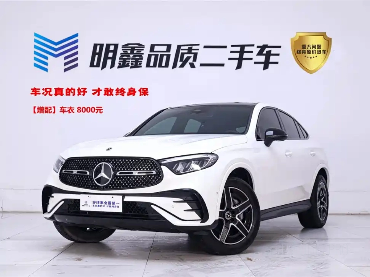 MERCEDES-BENZ GLC COUPE  2025