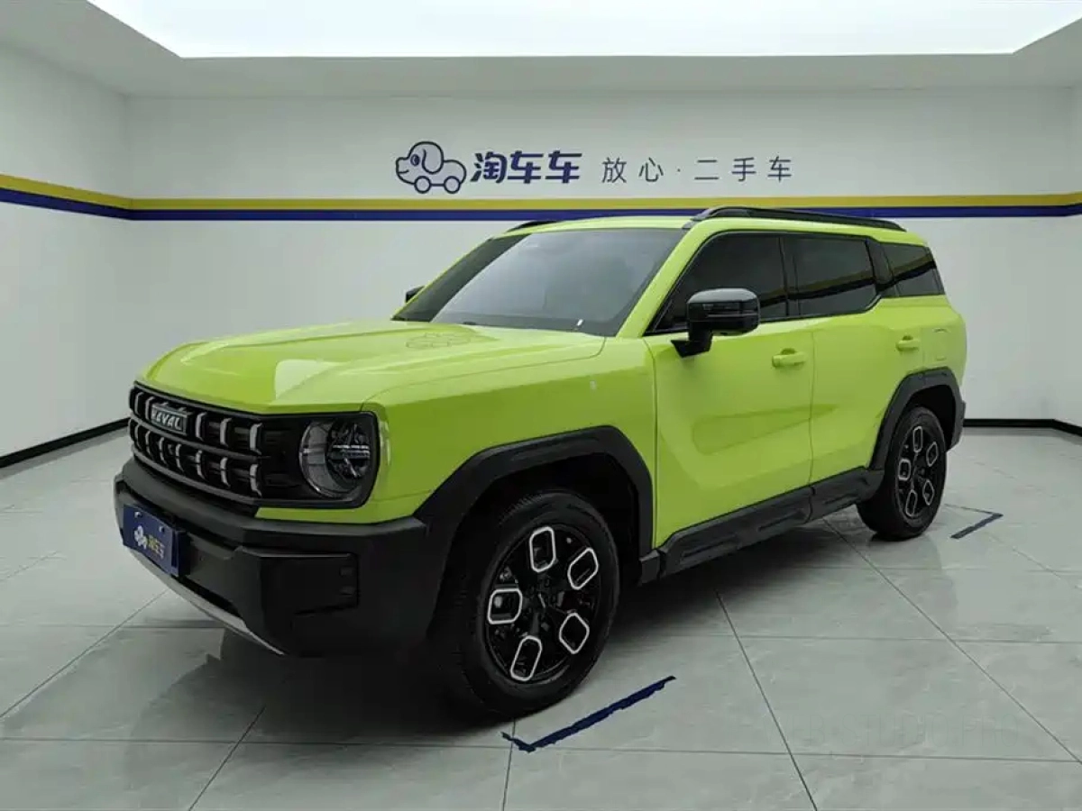HAVAL KUGOU  2022