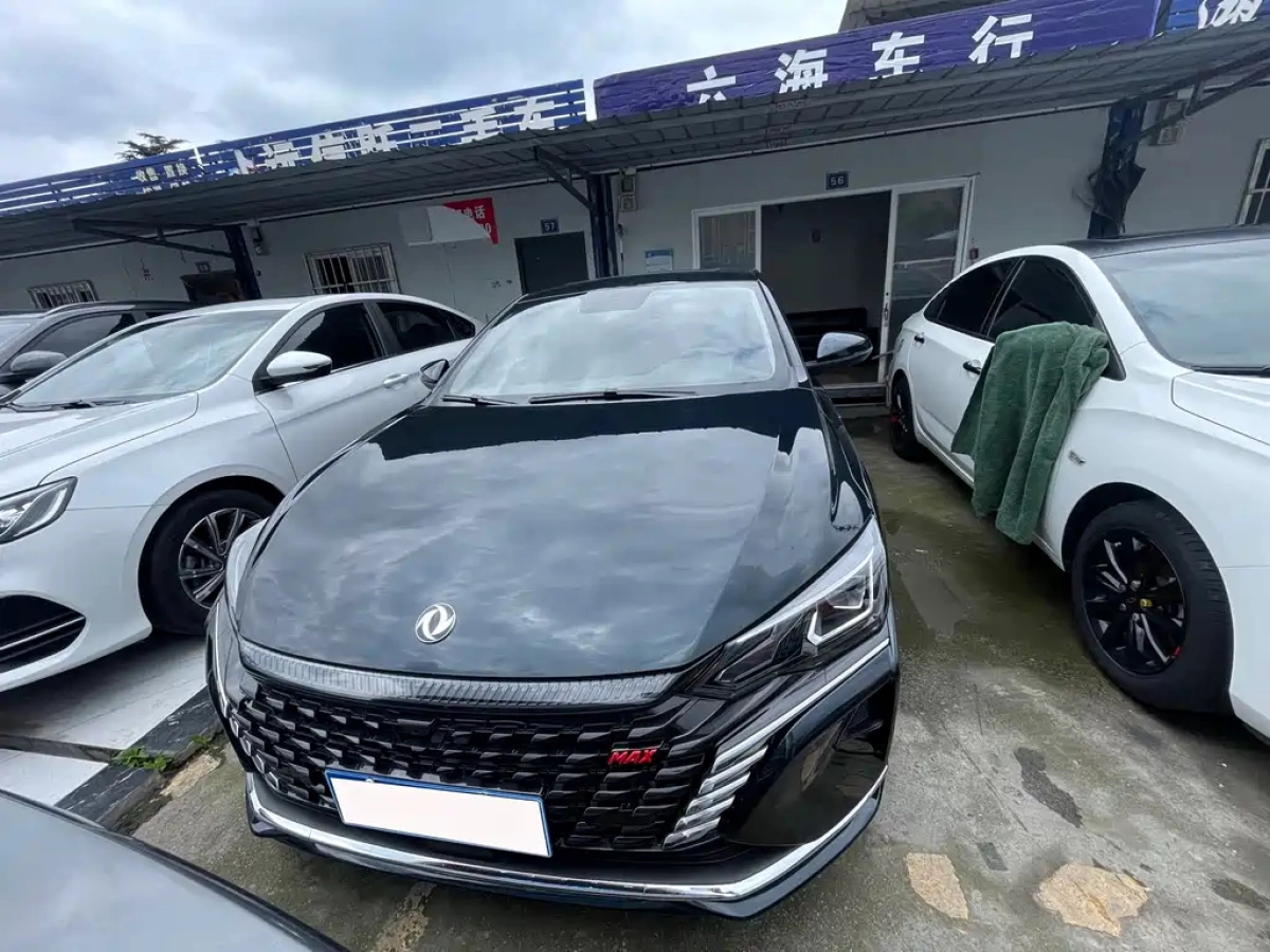 DONGFENG AEOLUS YIXUAN MAX