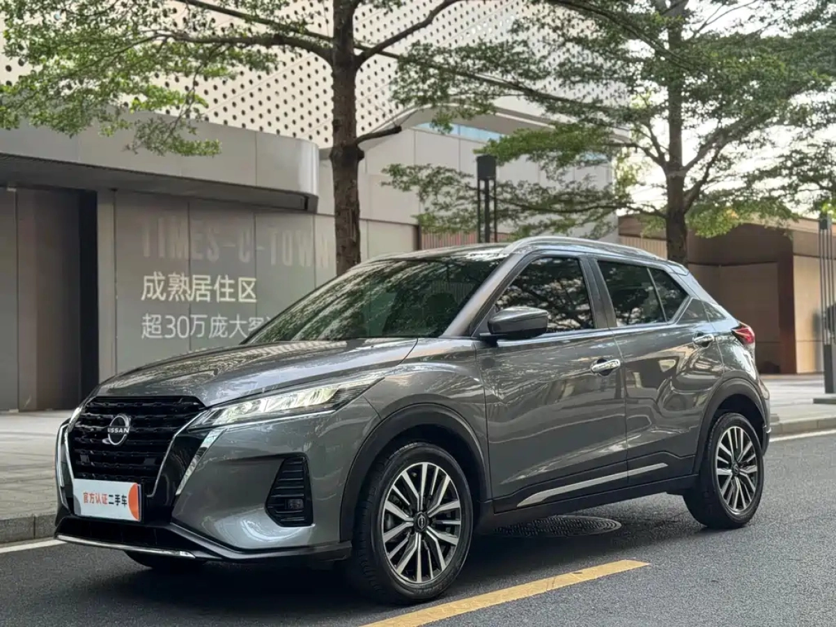 NISSAN KICKS  2023