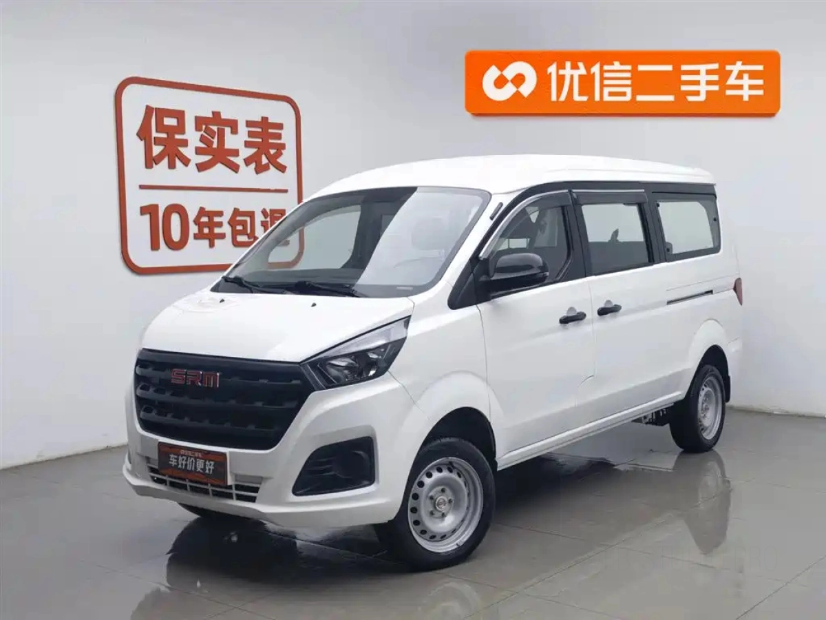 JINBEI HAISHI M  2025