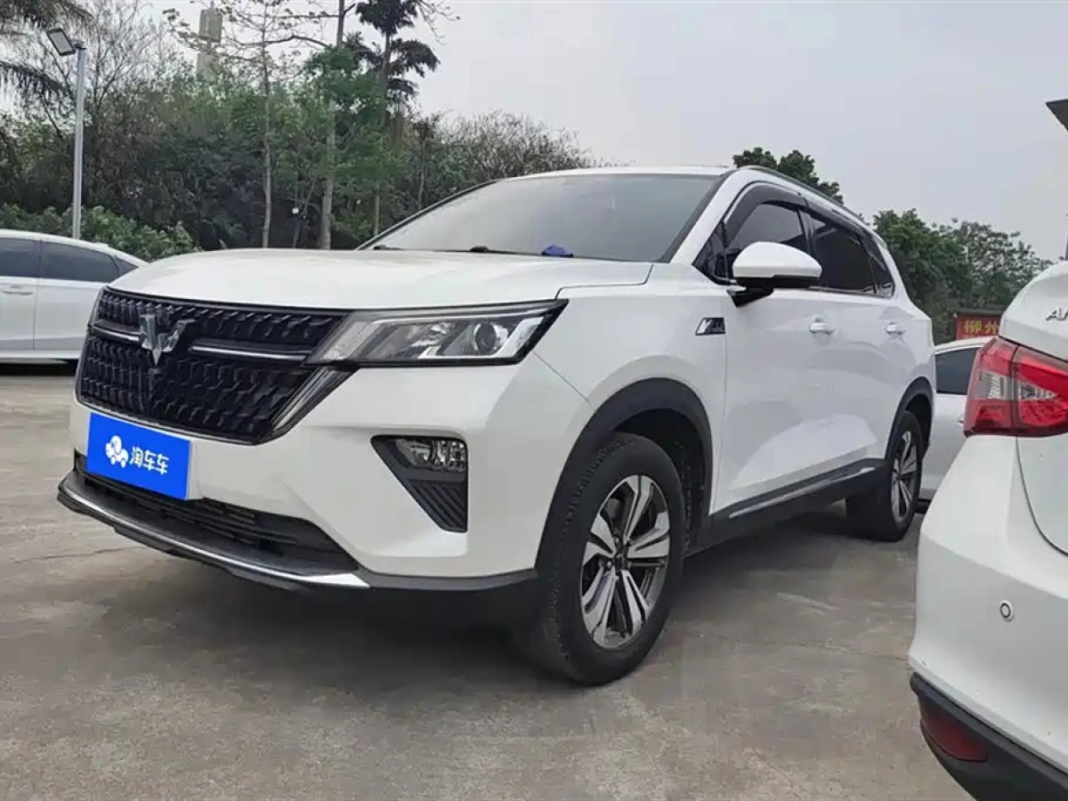 WULING XINGCHEN