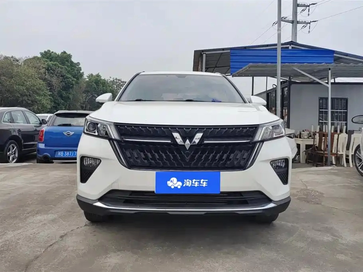 WULING XINGCHEN