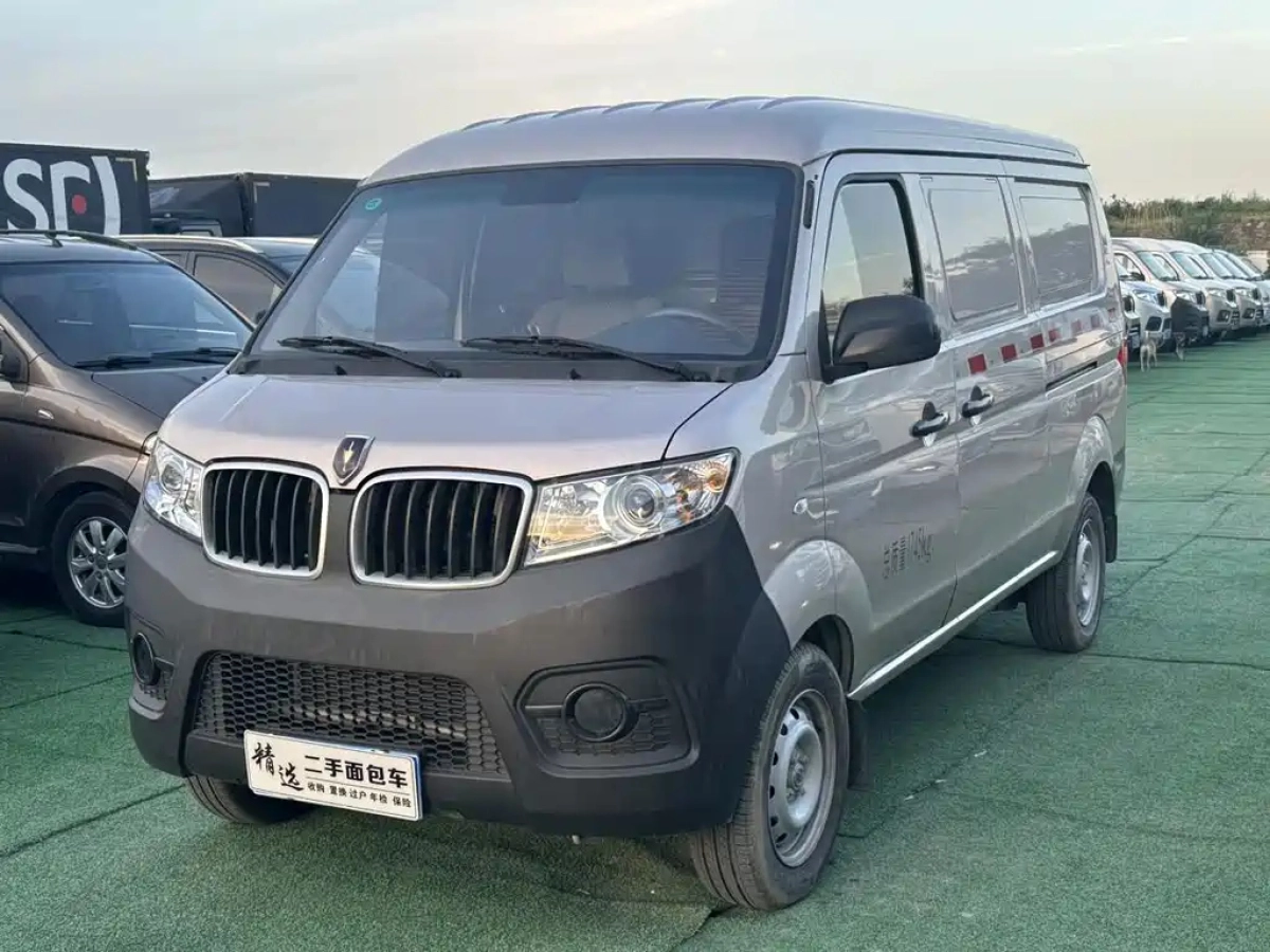 JINBEI HAISHI X30  2023