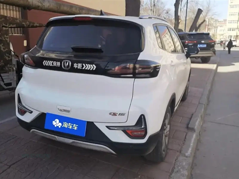 CHANGAN CS15