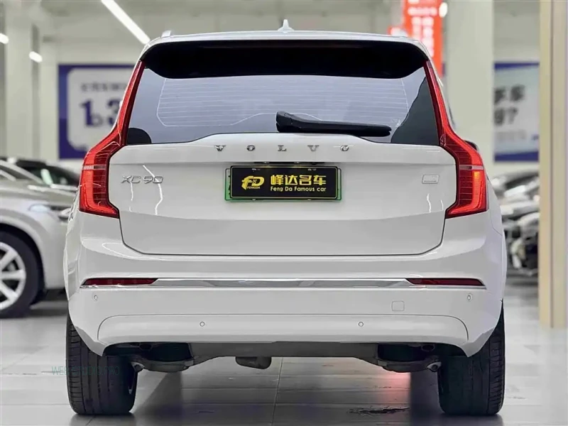VOLVO XC90 NEW ENERGY