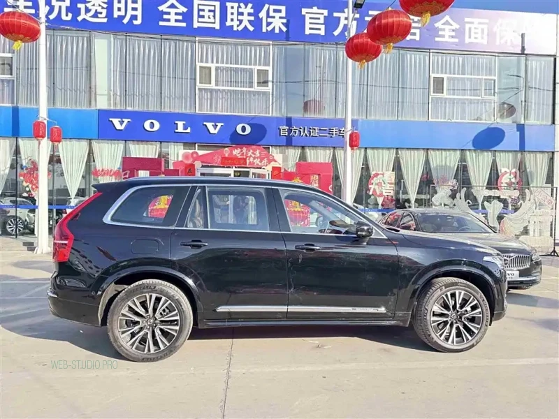 VOLVO XC90 NEW ENERGY