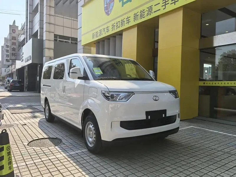RUICHI NEW ENERGY EC75