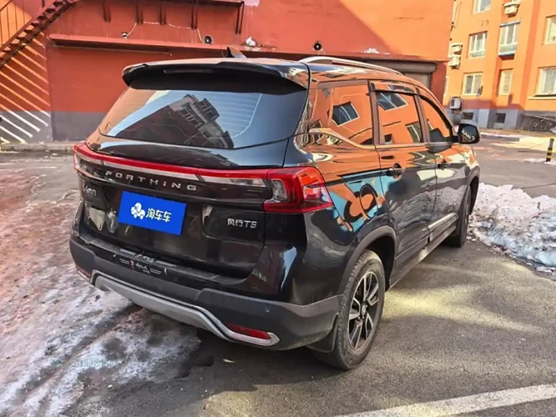 DONGFENG FORTHING T5