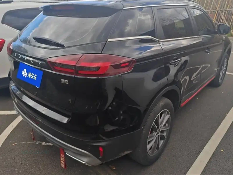 GEELY AUTO BOYUE