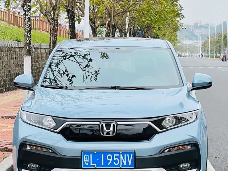 HONDA XR-V