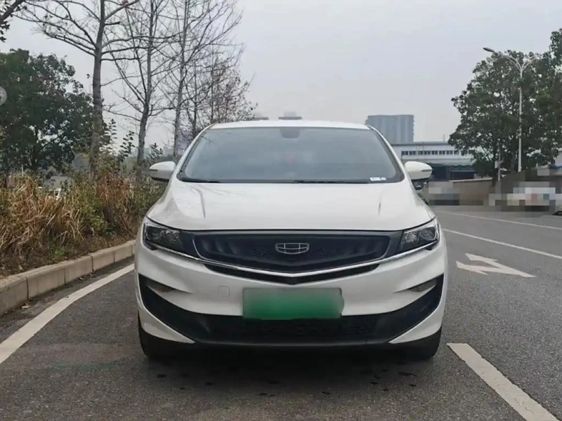 GEELY AUTO JIAJI NEW ENERGY