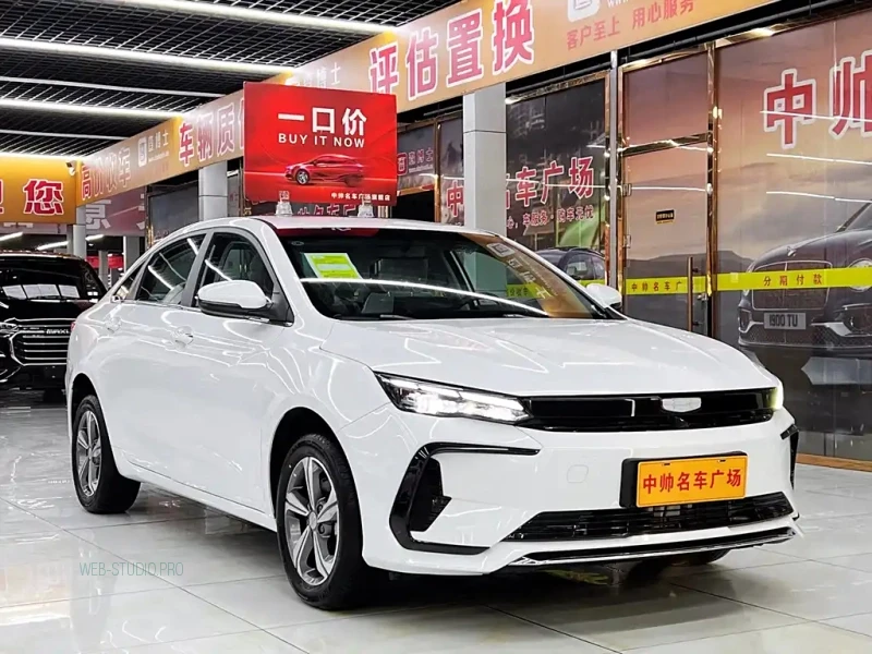 GEELY AUTO EMGRAND L HIP