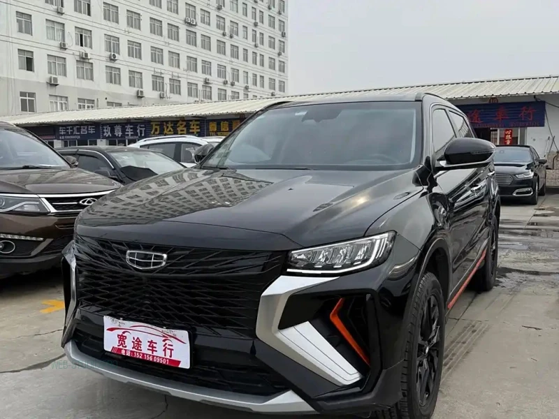 GEELY AUTO BOYUE
