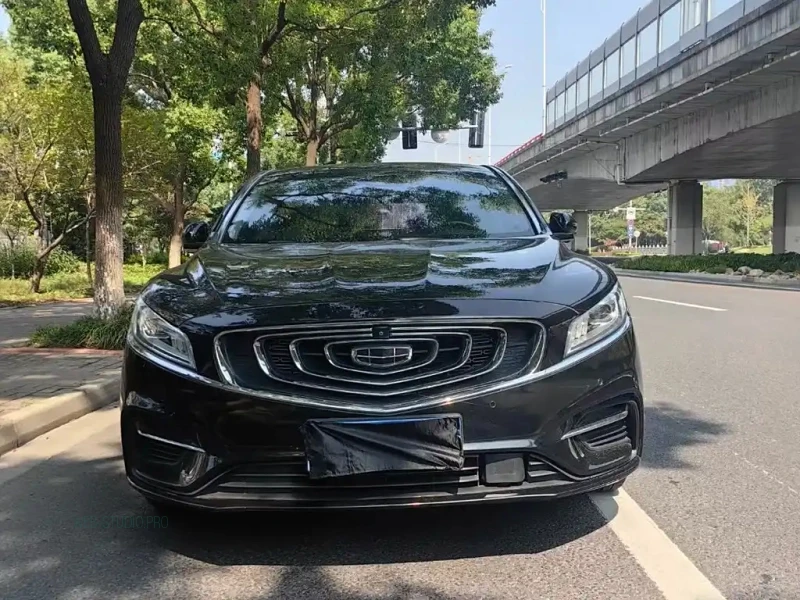GEELY AUTO BORUI