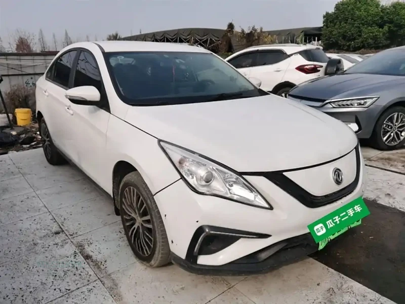 DONGFENG FORTHING S50EV