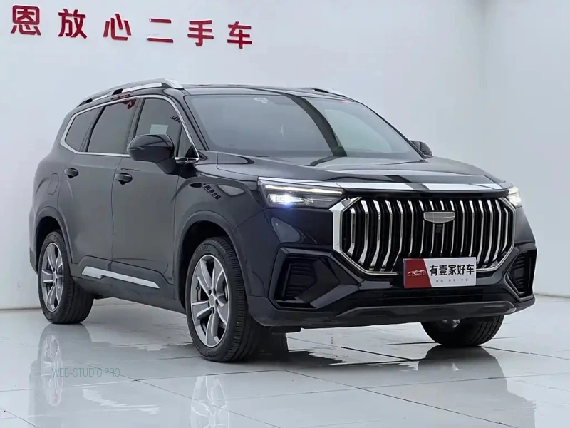 GEELY AUTO HAOYUE L