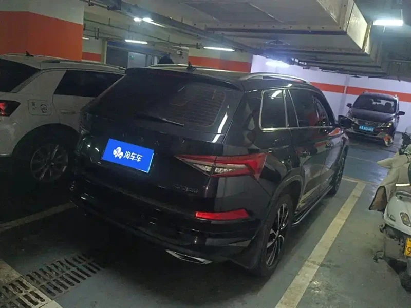 SKODA KODIAQ