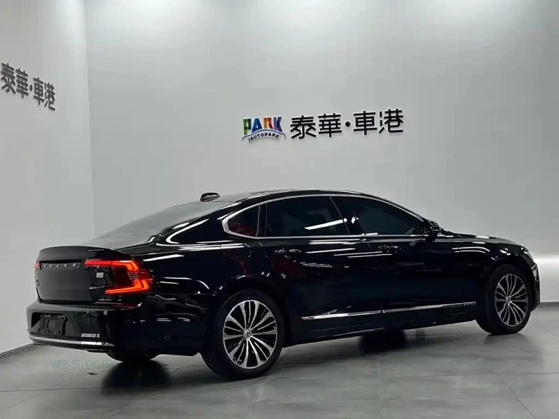 VOLVO S90 NEW ENERGY