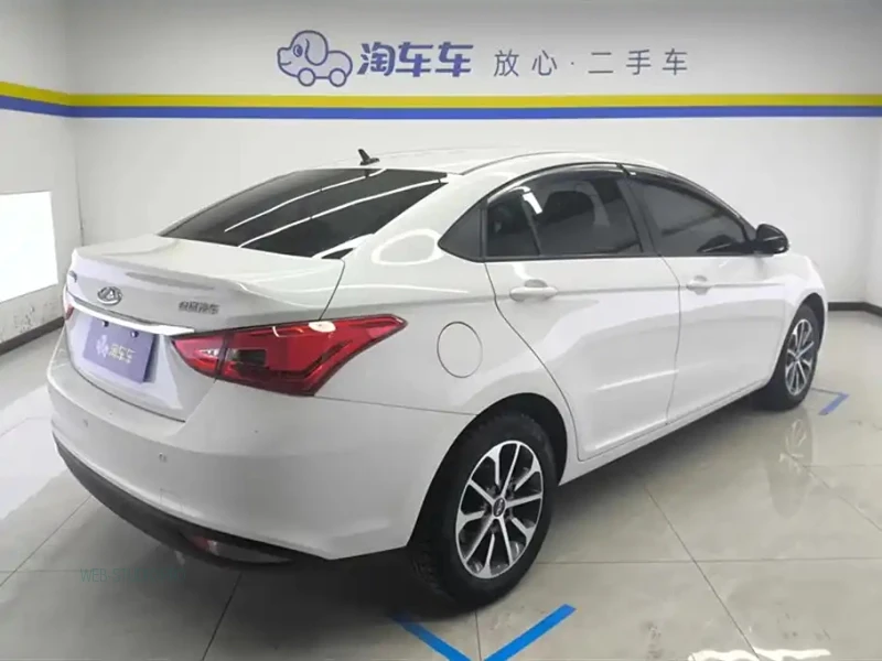 CHERY ARRIZO 5