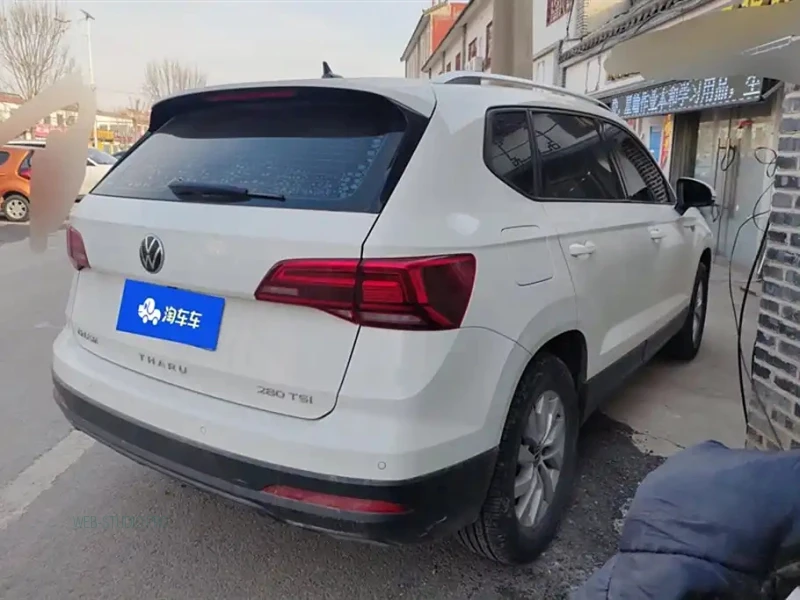 VOLKSWAGEN THARU