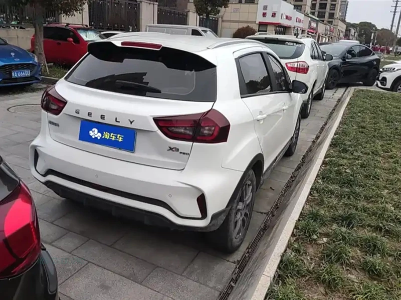 GEELY AUTO VISION X3