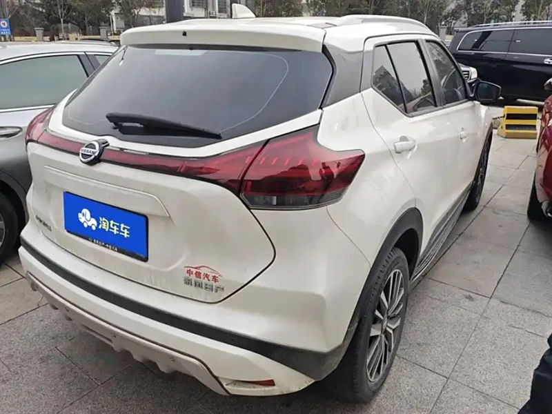 NISSAN OTHER
