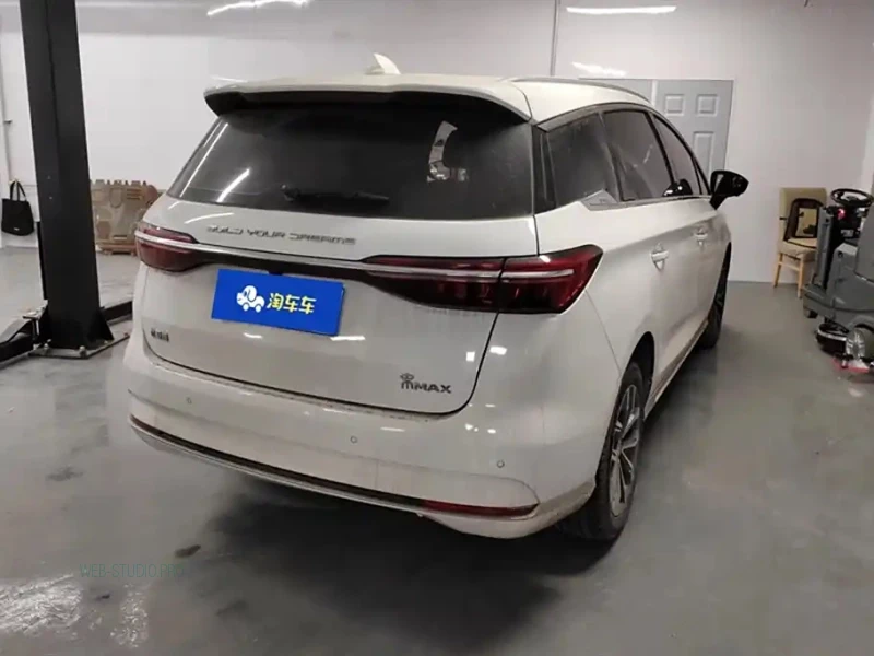 BYD SONG MAX