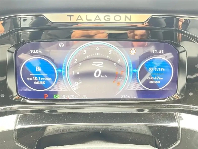 VOLKSWAGEN TALAGON
