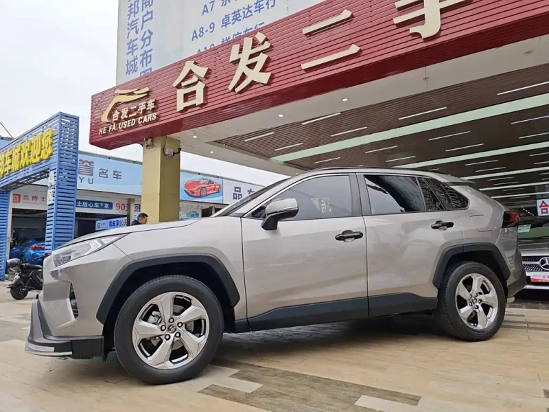 TOYOTA RAV4 RONGFANG