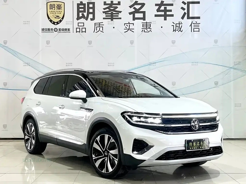 VOLKSWAGEN TALAGON