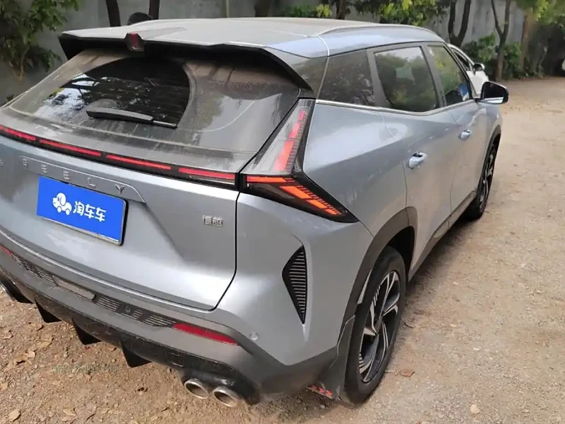 GEELY AUTO BOYUE