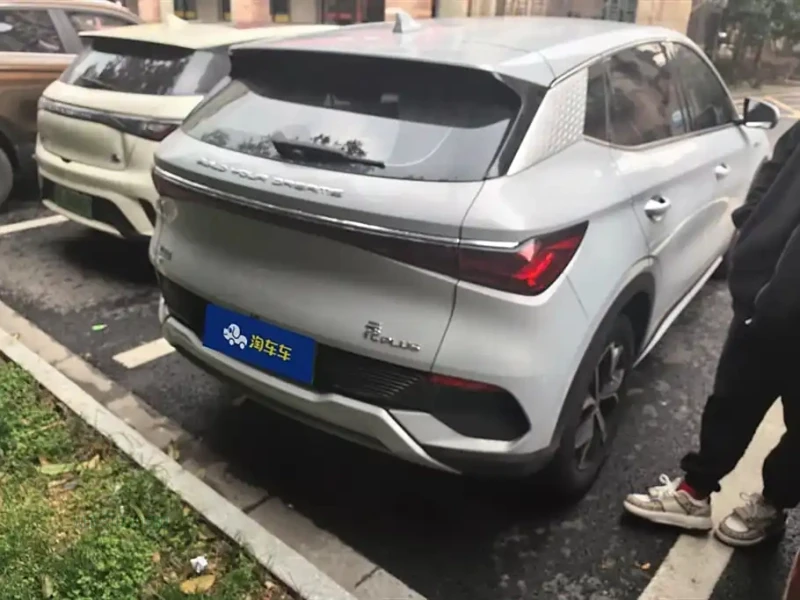 BYD YUAN PLUS