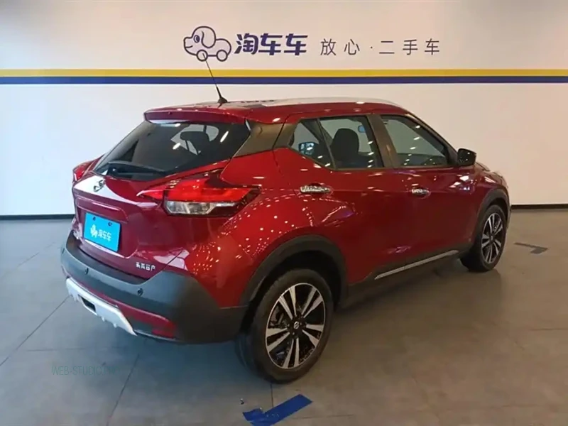 NISSAN OTHER