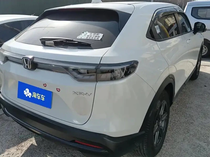 HONDA XR-V
