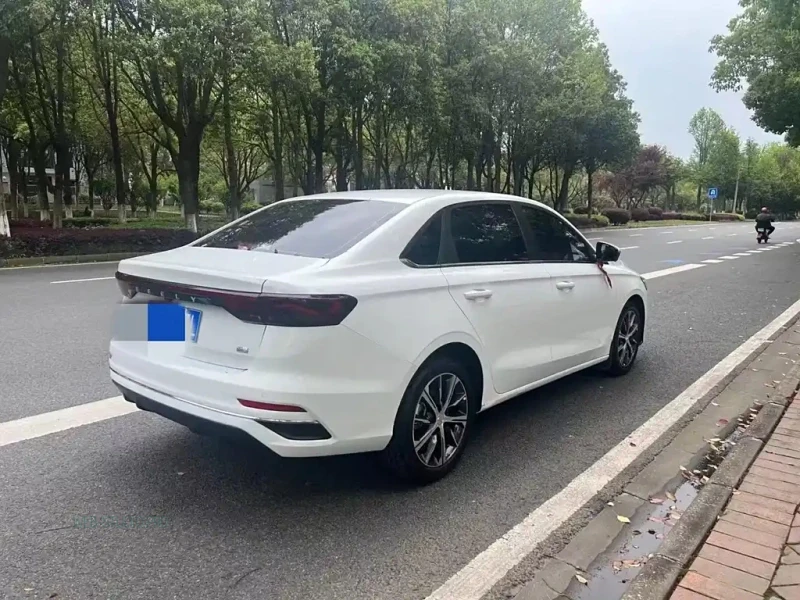 GEELY AUTO EMGRAND